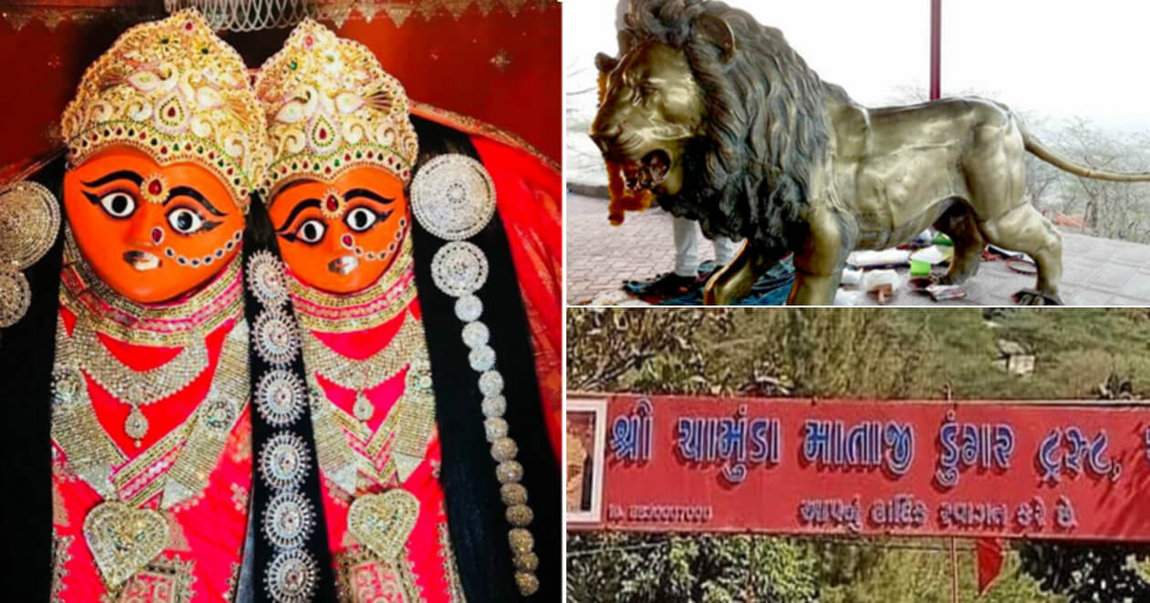 ચામુંડા માતાજીના ચોટીલા મંદિરમાં આજે પણ માતાની રક્ષા કરવા રોજ રાત્રે આવે છે સિંહ, જરૂર વાંચો ઇતિહાસ, માતાજી ભલું કરશે