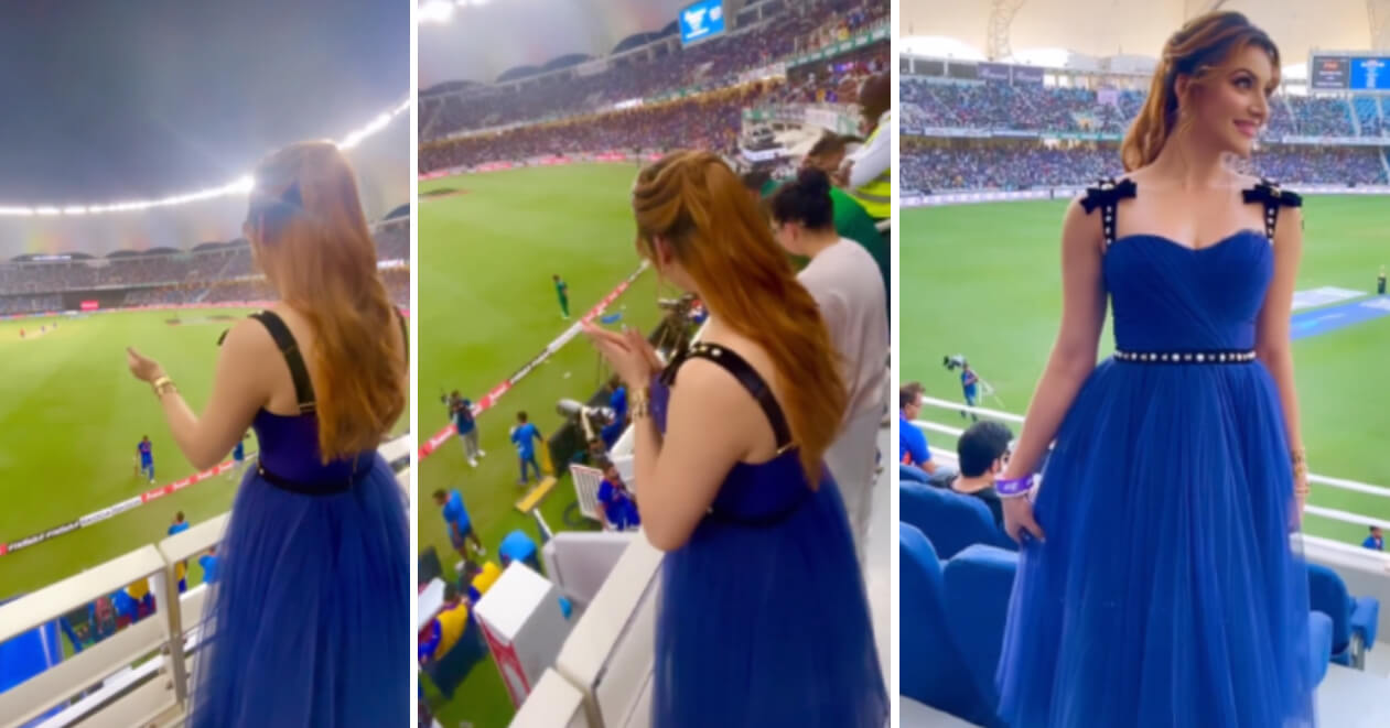 ઉર્વશી રૌતેલાએ ઇન્ડિયા-પાકિસ્તાન મેચમાં લગાવ્યો ગ્લેમરનો તડકો, દુબઇ સ્ટેડિયમમાં બ્લૂ ડ્રેસમાં વરસાવ્યો કહેર