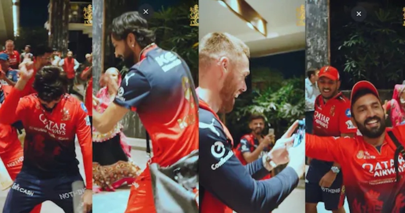 ચેમ્પિયન બન્યા બાદ ખૂબ નાચ્યા બેંગ્લુરુના ખેલાડી, પરિવારે પણ આપ્યો સાથ- સામે આવ્યા વીડિયો