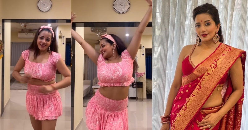 પિંક મીની સ્કર્ટ અને ક્રોપ ટોપમાં મોનાલિસાએ કર્યો ડાંસ, મૂવ્સ જોઇ ક્રેઝી થયા ફેન્સ….જુઓ વીડિયો