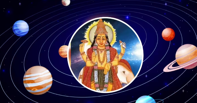 6 મહિના સુધી 2026માં રોજ નોટ છાપશે આ રાશિના લોકો, ગુરુ આપશે અપાર ધન અને યશનું વરદાન