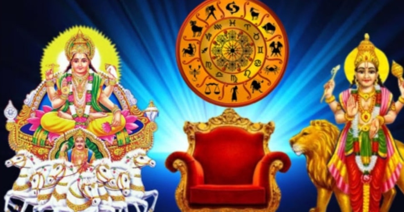 2026માં આ રાશિઓના શરૂ થશે સારા દિવસો, બુધ-સૂર્ય બનાવશે પાવરફુલ બુધાદિત્ય રાજયોગ, ધન-દૌલતમાં અપાર વધારાના યોગ