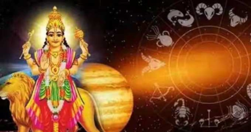 20 નવેમ્બર સુધી બદલાશે ભાગ્ય, બુધ-શનિની યુતિથી આ રાશિની લાગશે લોટરી