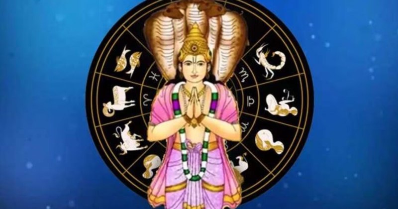 કેતુનું ચંદ્રની રાશિમાં ગોચર, આ 4 રાશિઓની ચમકી જશે કિસ્મત- જાણો