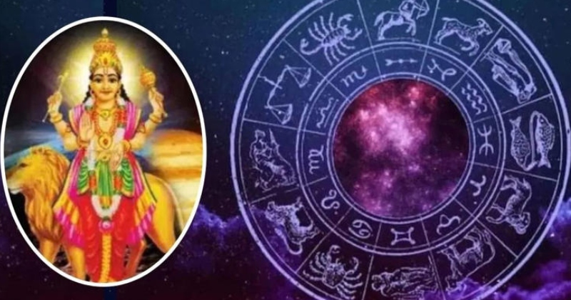 18 દિવસ બુધ ચાલશે ઉલ્ટી ચાલ, 360 ડિગ્રી ફરી જશે આ લોકોની જિંદગી- જાણો 12 રાશિઓ પર અસર