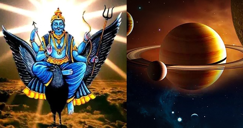 2026 માં આ 5 રાશિઓ પર રહેશે શનિની ટેઢી નજર, કરો આ ખાસ ઉપાય