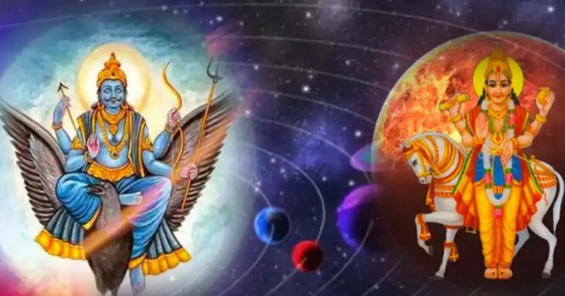 શનિ શુક્રના ગજબ સંયોગમાં થશે 2026ની શરૂઆત, 3 મહિનામાં કરોડપતિ થઇ જશે આ રાશિના લોકો- સક્સેસ ખુદ આવશે તમારી પાછળ