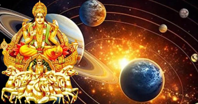 સૂર્ય અને યમનો શક્તિશાળી યોગ, 3 રાશિ વાળા પર વરસશે પૈસા જ પૈસા- ચમકશે કિસ્મત