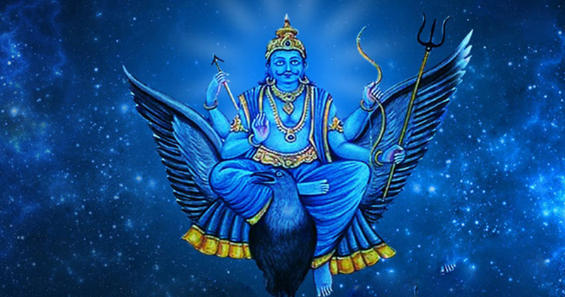 શનિ મહારાજની અતિ પ્રિય છે આ રાશિઓ, શું તમારી રાશિ પણ છે  શનિદેવને પ્રિય? જાણો