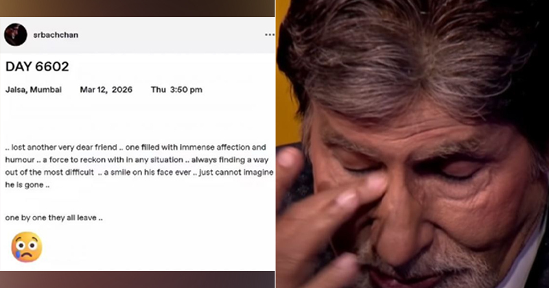 “એક પછી એક બધા સાથ છોડી રહ્યા છે…” આ ખાસ નજીકના વ્યક્તિના નિધનથી ભાંગી પડ્યા બિગ બી, બ્લોગ પર છલકાઈ વેદના, આપી ભાવભીની શ્રદ્ધાંજલિ