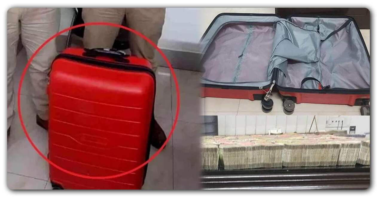 ટ્રેનમાં પડી હતી લાવારિસ લાલ રંગની બેગ, ખોલીને જોયું તો નીકળ્યા આટલા કરોડ રૂપિયા