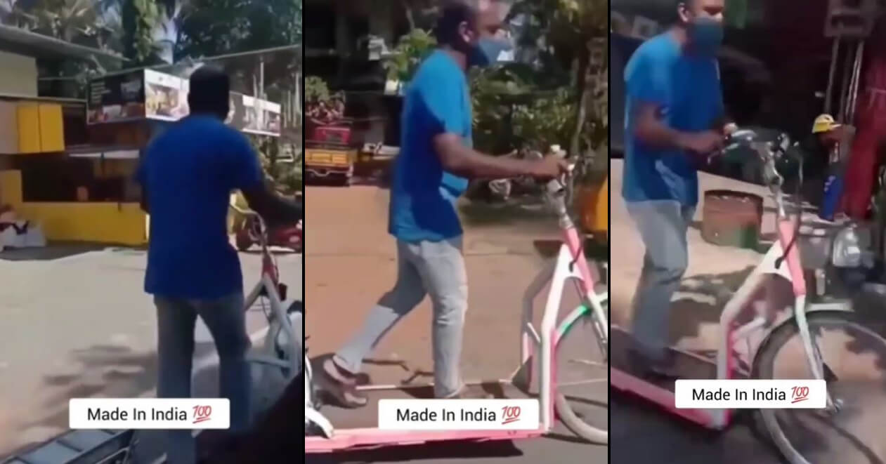 આવો જુગાડ તો આપણા ભારતમાં જ જોવા મળે બોસ, જુઓ કેવી રીતે ટ્રેડમિલ જેવી સાઇકલ બનાવી દીધી આ ભાઈએ, રસ્તા ઉપર નીકળતા જ.. જુઓ વીડિયો