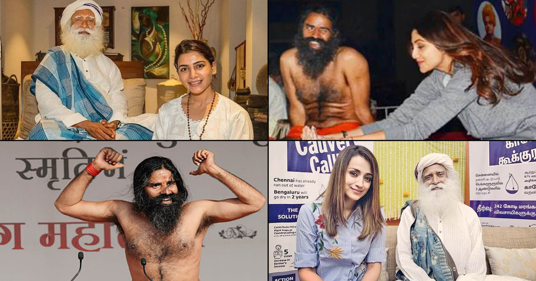 પ્રવચન આપનાર ભારતના આ 6 બાબાઓ પાસે છે કરોડો-અરબોની સંપત્તિ, સાંભળી તમે પણ રહી જશો હેરાન
