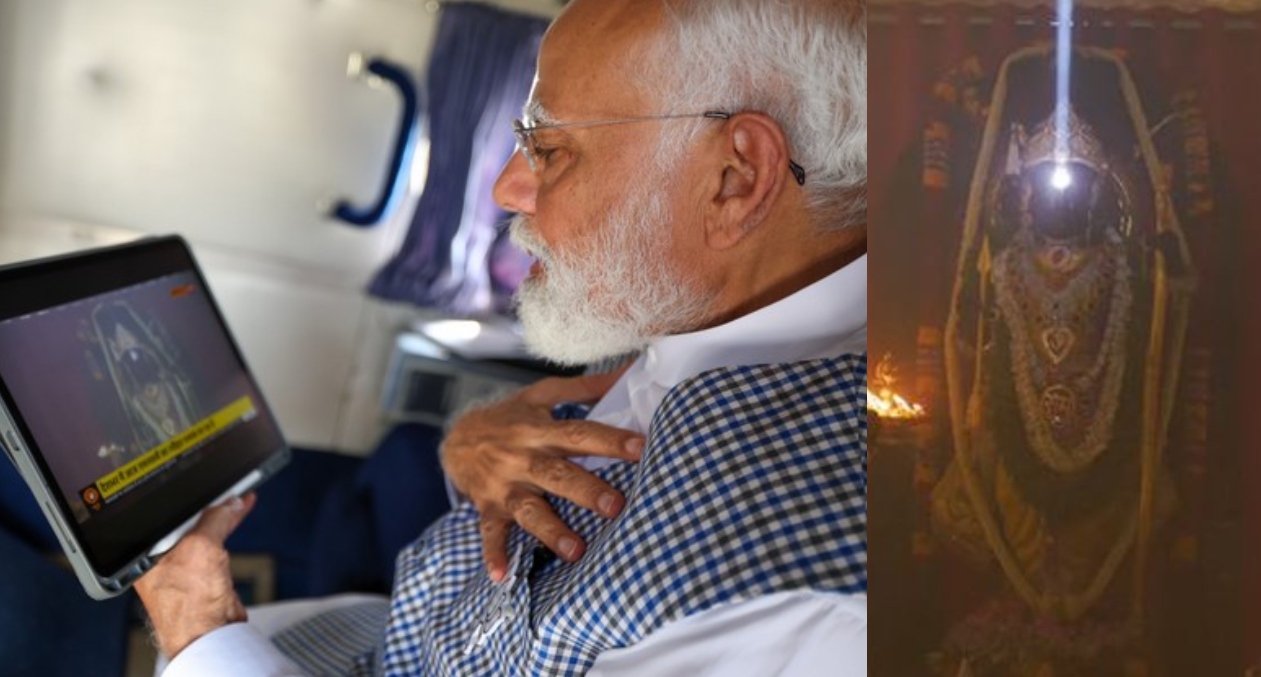 ઉઘાડા પગ અને નત મસ્તક…રામલલાનું સૂર્ય તિલક જોઇ PM મોદી થયા ભાવુક, પ્લેનમાં ટેબલેટ પર જોયુ ‘અદ્ભૂત દ્રશ્ય’- જુઓ વીડિયો