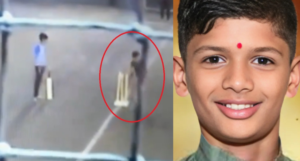 હ્રદયદ્વાવક કિસ્સો ! ક્રિકેટ રમી રહેલા 11 વર્ષના માસૂમ બાળકનું મોત, પ્રાઇવેટ પાર્ટ પર જોરથી વાગ્યો બોલ અને પિચ પર જ મોત