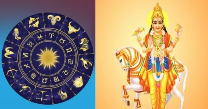 1 ફેબ્રુઆરીથી શુક્રનો ઉત્તરા ભાદ્રપદ નક્ષત્રમાં પ્રવેશ, આ 3 રાશિઓની ચમકશે કિસ્મત