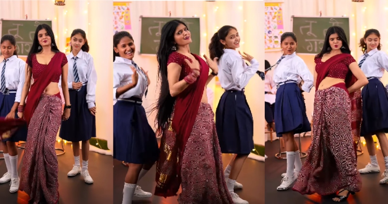 લ્યો બોલો.. ચાલુ ક્લાસમાં મેડમજીએ સાડીમાં લગાવ્યા ઠુમકા, વિદ્યાર્થિનીઓને પણ કરાવ્યો ડાન્સ, વીડીયો થયો વાઇરલ