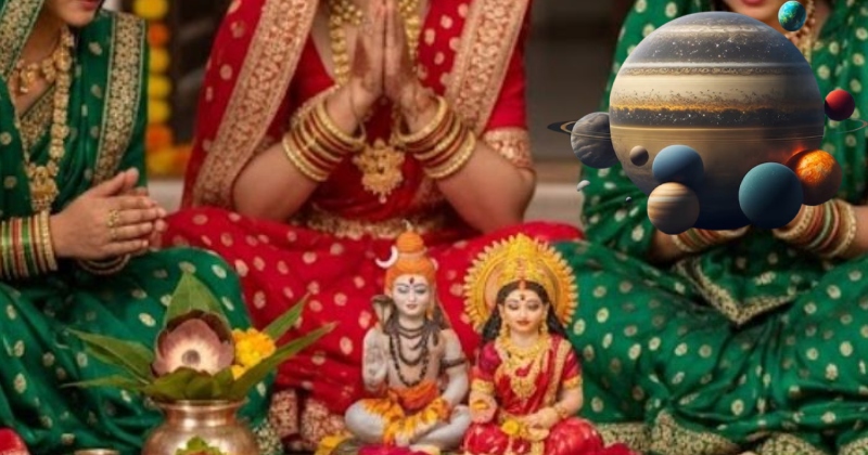 હરતાલિકા તીજ પર બની રહ્યો છે નવપંચમ રાજયોગનો દુર્લભ સંયોગ, આ 3 રાશિનો શરૂ થશે ગોલ્ડન ટાઇમ