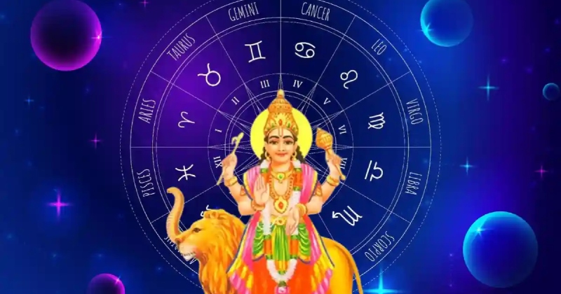 દશેરા પર બુધના ગોચરથી બનશે બુધ મંગળ યોગ, લાભ અને વિજયથી આનંદિત થશે 5 રાશિના જાતકો