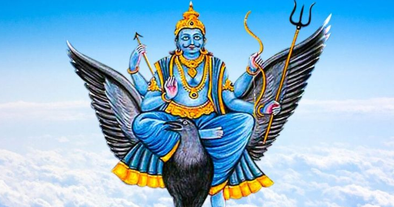 કર્મફળ દાતાનો ઘાતક પ્રકોપ, આ રાશિઓ પર તૂટી પડશે મુસીબતોનું આભ, ધનહાનિની સાથે સ્વાસ્થ્ય પણ બગડશે